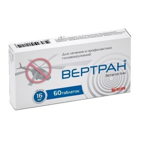 Вертран таб. 16мг №60