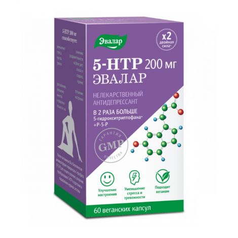 5-гидрокситриптофтан/5-HTP 200мг капс массой 250мг №60