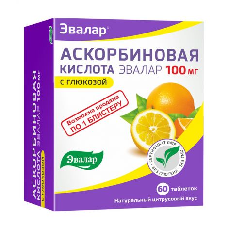 Аскорбиновая кислота таб. 100мг №60