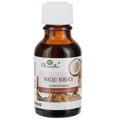Миролла масло косметическое кокосовое 25мл