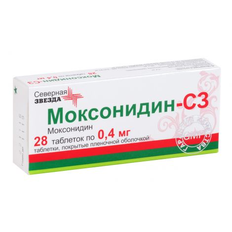 Моксонидин таб.п/о плен. 0,4мг №14