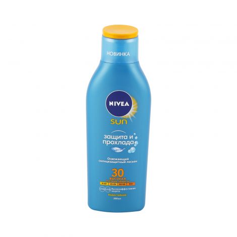 Нивея Сан лосьон д/тела Защита и прохлада солнцезащитный освежающий SPF30 200мл 86006
