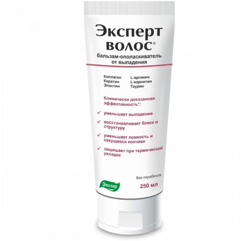 эксперт волос бальзам для ополаскивания 250мл
