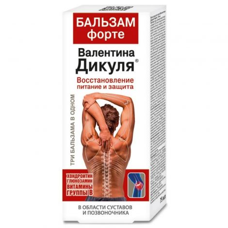 Бальзам В. Дикуля Форте для суставов 75мл