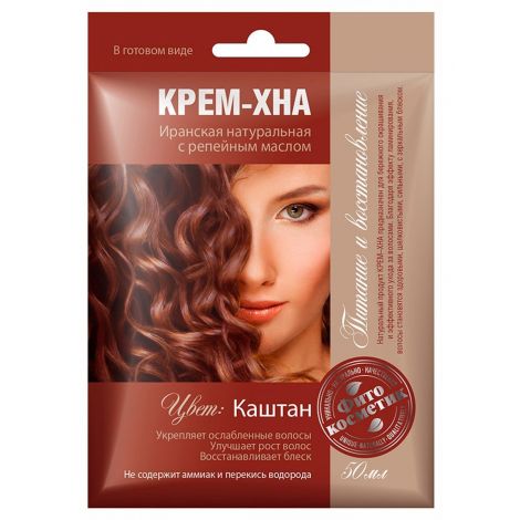 Крем-Хна Каштан с репейным маслом 50мл