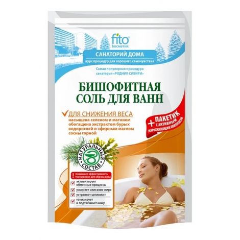 Соль для ванн Бишофитная д/снижения веса 530г
