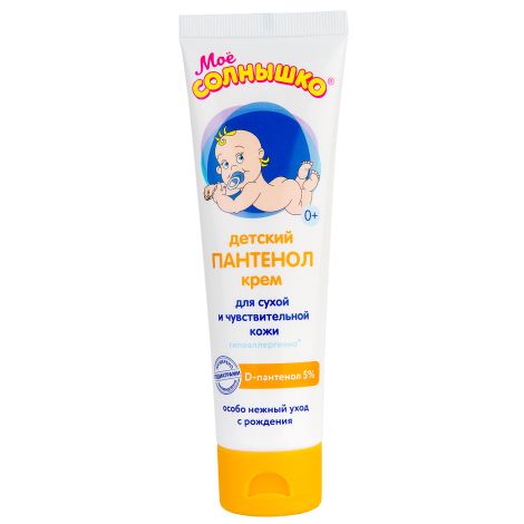 Мое Солнышко крем детский пантенол туба 100мл