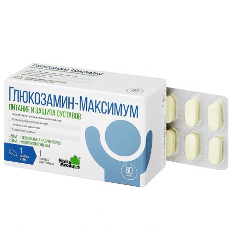 Глюкозамин максимум таб. №60 №2