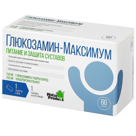 Глюкозамин максимум таб. №60