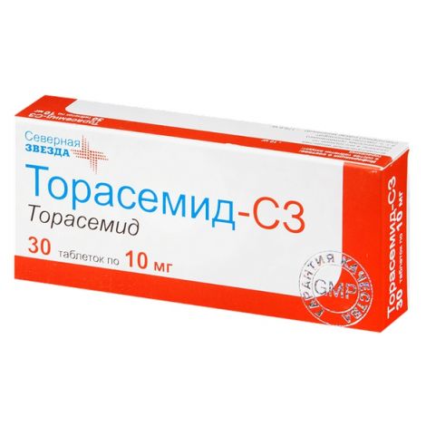 Торасемид-СЗ таб. 10мг №30