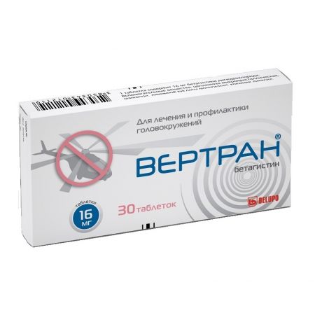 Вертран таб. 0,016г №30