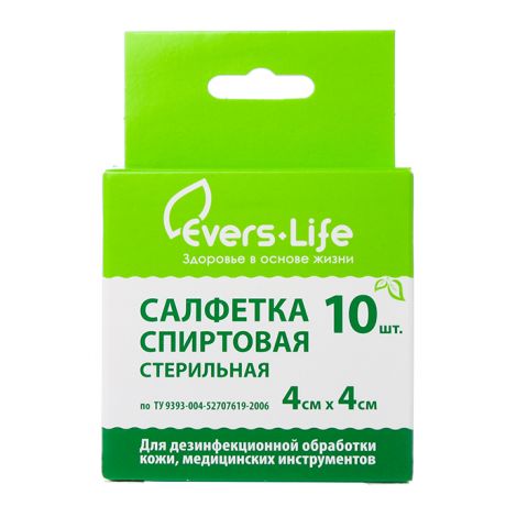 Салфетка спирт.д/ин 40х40мм №10 Evers Life