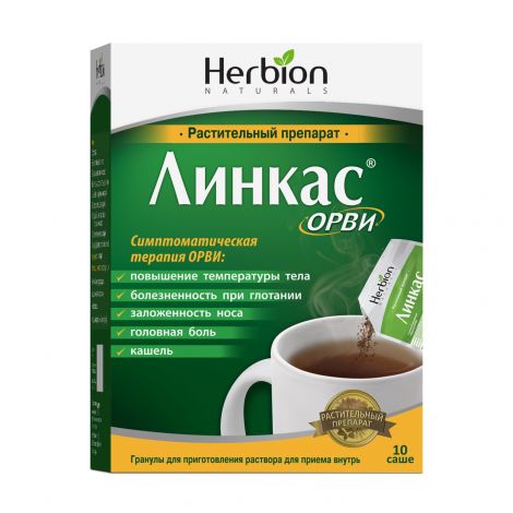 Линкас ОРВИ  5.6г №10 саше №2
