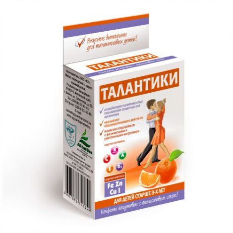 Талантики конфеты йогурт.витамин.общеукрепл. с апельсином С