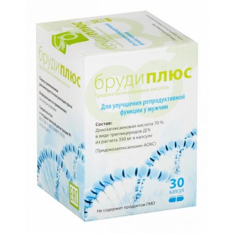 Бруди Плюс капс. №30