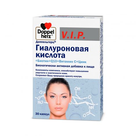 Доппельгерц Вип Гиал.к-та/Биотин/Q10/Витамин С/Цинк №30капс.