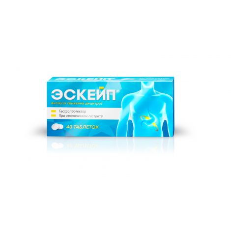 Эскейп таб.п/о плен. 120мг №40
