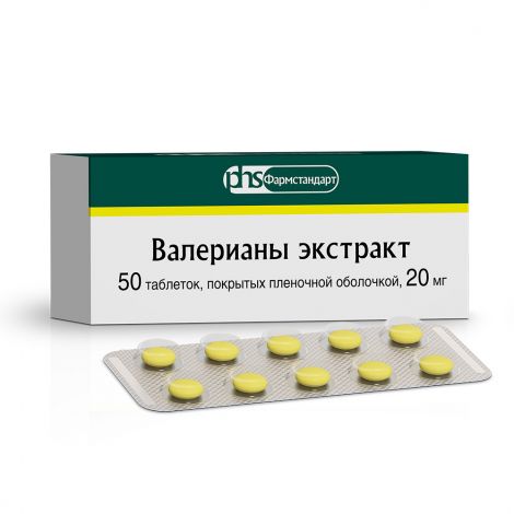 Валерианы эк-т таб.п/о плен. 0,02г №50