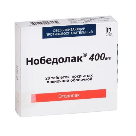 Нобедолак таб.п/о плен. 400мг №28