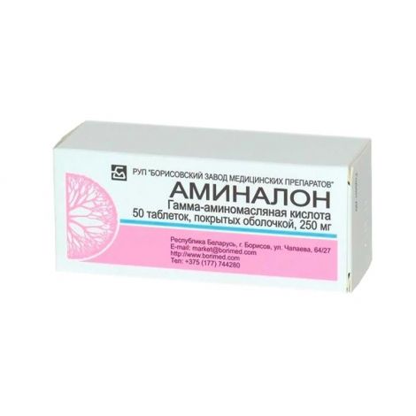 Аминалон таб. 250мг №50