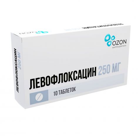 Левофлоксацин таб.п/о плен. 250мг №10 №3