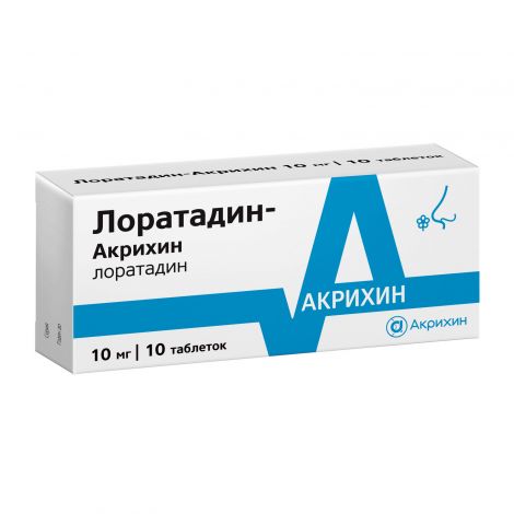 Лоратадин-акрихин таб. 10мг №10 №3