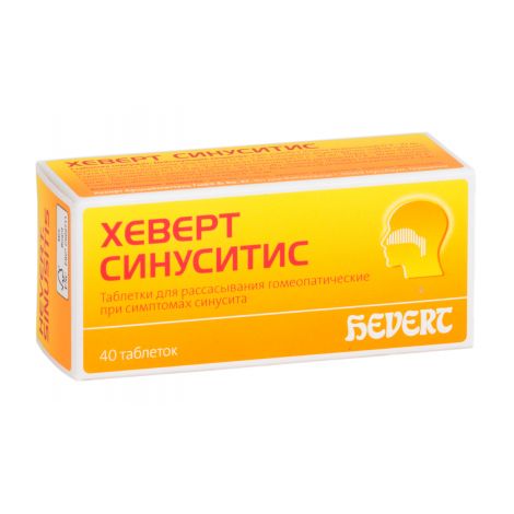 Хеверт синуситис таб для расс  №40