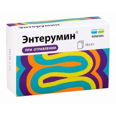 Энтерумин пор для сусп 5г №10