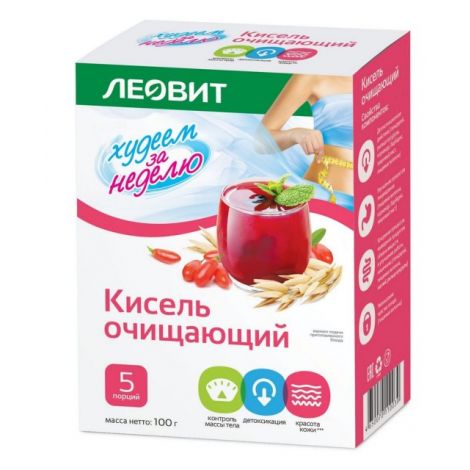 Леовит Кисель диет. очищающий 20г №5