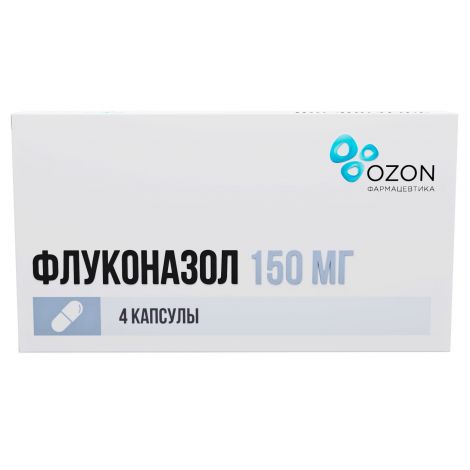 Флуконазол капс. 150мг №4