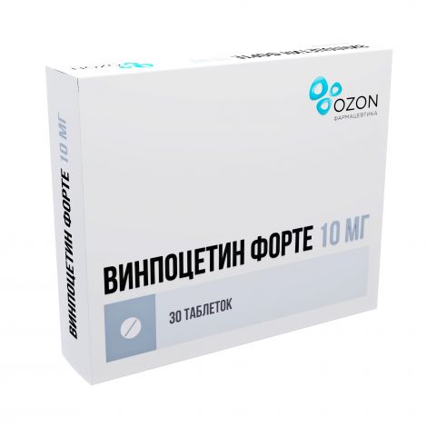 Винпоцетин Форте таб. 10мг №30 №3