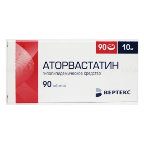 Аторвастатин таб. 10мг №90