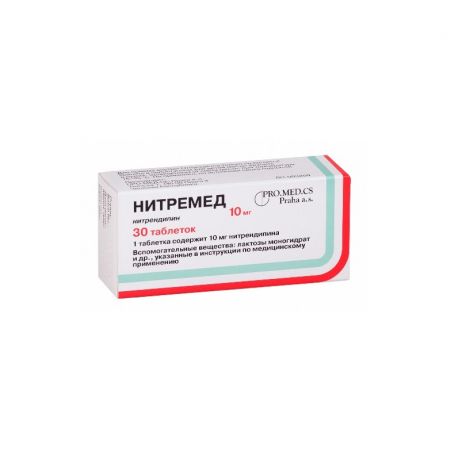 Нитремед таб. 10мг №30