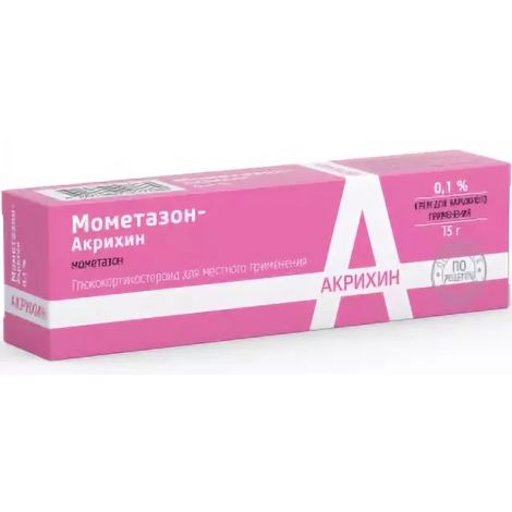 Мометазон крем 15г