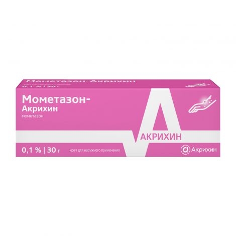Мометазон крем 30г