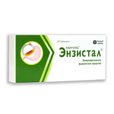 Энзистал таб. п/о №40