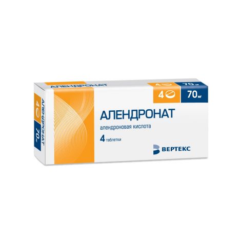 Алендронат-Вертекс таб. 70мг №4 
