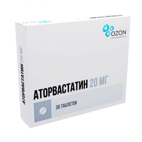Аторвастатин таб. 20мг №30