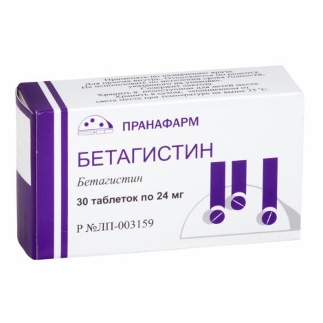 Бетагистин таб. 24мг №30