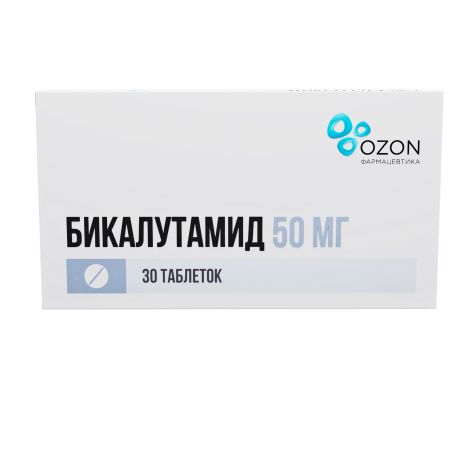 Бикалутамид таб. 50мг №30