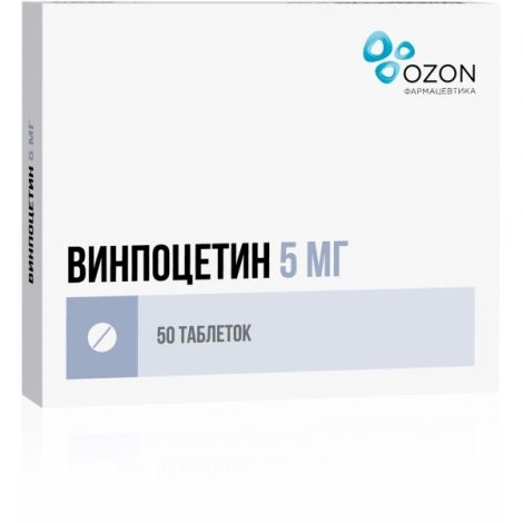 Винпоцетин таб. 5мг №50 №4