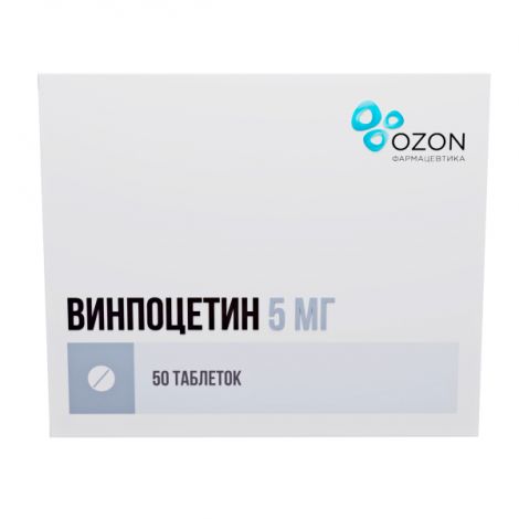 Винпоцетин таб. 5мг №50 №2