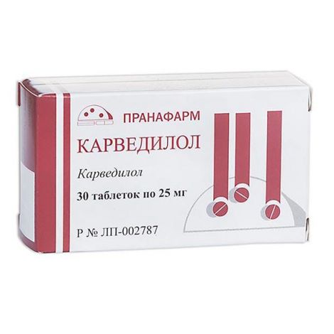 Карведилол таб. 25мг №30