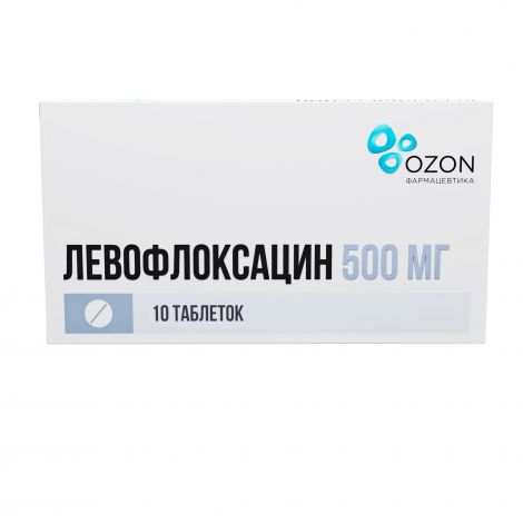 Левофлоксацин таб. 500мг №10