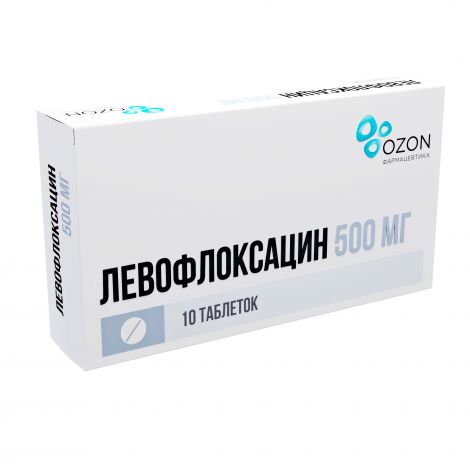 Левофлоксацин таб. 500мг №10 №3