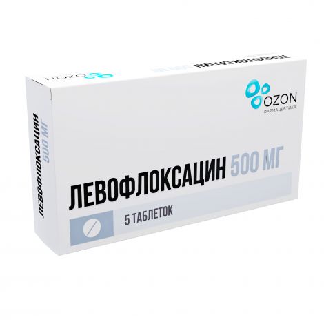 Левофлоксацин таб. 500мг №5 №3