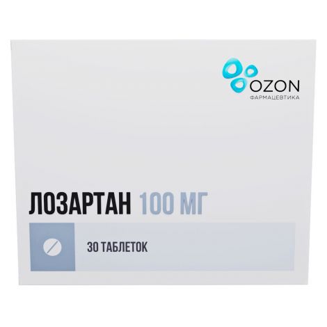 Лозартан таб.п/о плен. 100мг №30