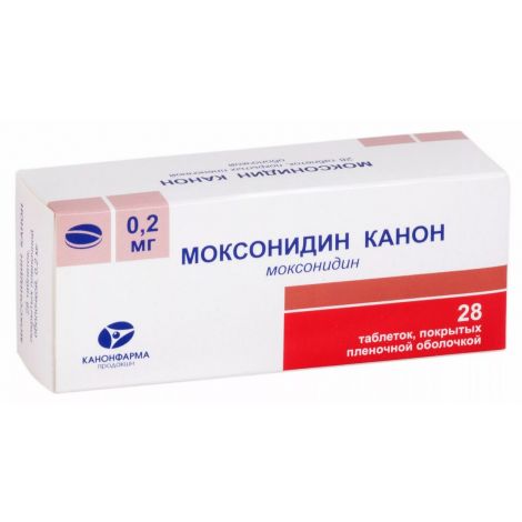 Моксонидин Канон таб.п/о плен. 0,2мг №28