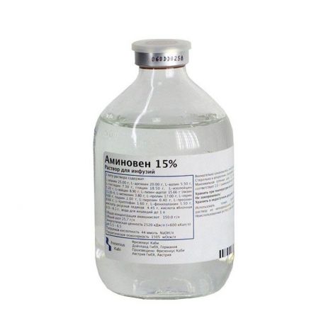 Аминовен р-р д/инф. 15% 500мл №10