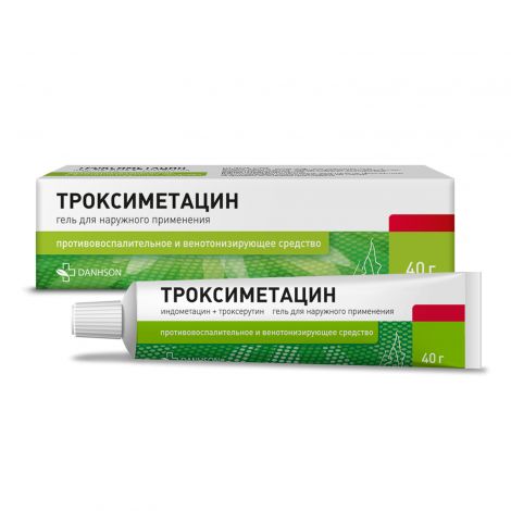 Троксиметацин гель д/мест.прим. 40г